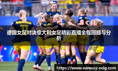 jbo竞博电竞官方网站