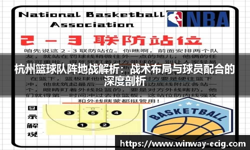 jbo竞博电竞官方网站